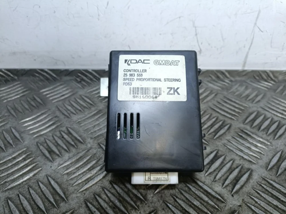 Súper Precio MODULO ELECTRONICO